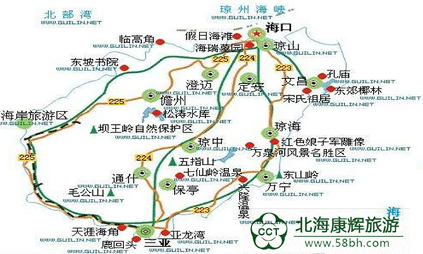 北海到海南旅游一个人多少钱