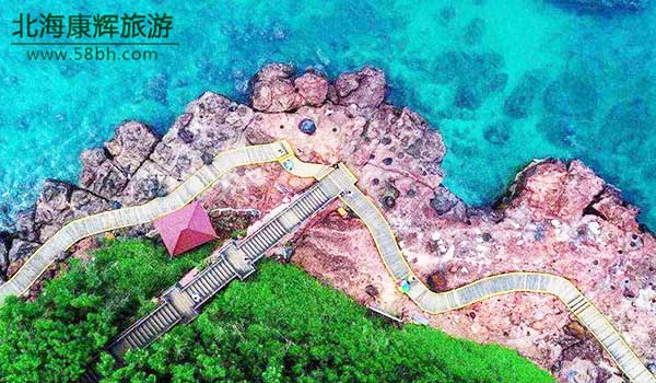 北海涠洲岛一天游怎么玩
