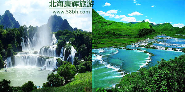 北海到德天瀑布旅游要几天