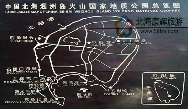 法国洲岛两天游怎么玩