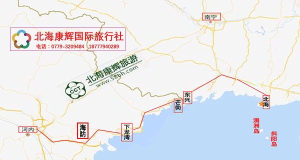 8月北海到越南下龙湾旅游的人多吗