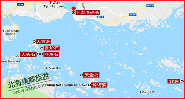 8月北海到越南下龙湾旅游的人多吗