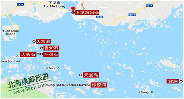 8月北海到越南旅游必备物品
