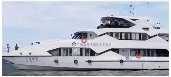 北海包船出海多少钱