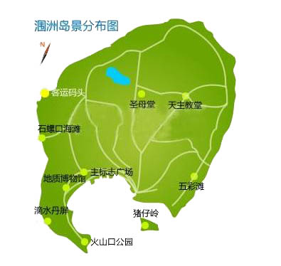 9月份北海涠洲岛二日游要多少钱