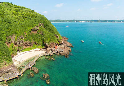 北海到涠洲岛有多少公里
