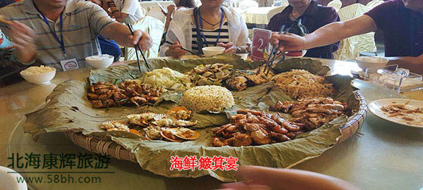 厦门到涠洲岛有多少公里