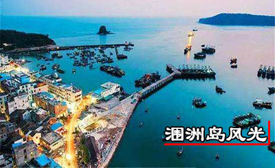 黄石到涠洲岛有多少公里