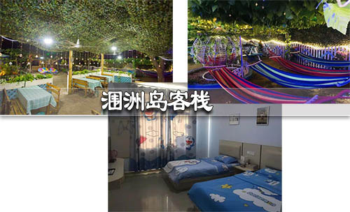 一个人去涠洲岛玩要多少钱,广西北海康辉旅行社,