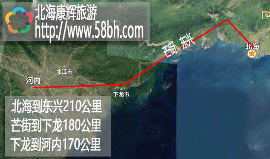 2020年春节到越南旅游