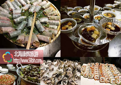 2020年春节到越南旅游