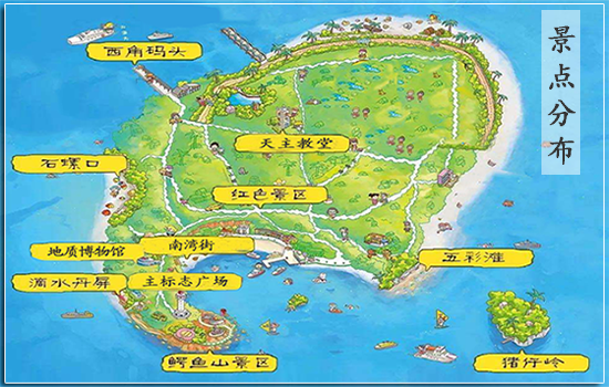 涠洲岛旅游,广西北海旅行社,