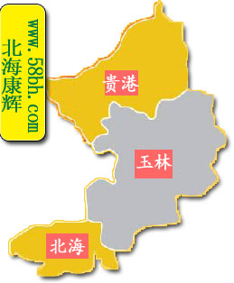 贵港到北海旅游,