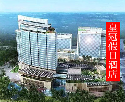 北海皇冠假日大酒店,广西北海旅游,