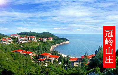 北海冠岭山庄,广西北海旅游,