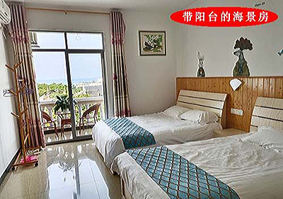 涠洲岛,住,酒店,多少钱,