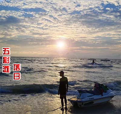 到,涠洲,岛,不,跟团,怎么,玩,