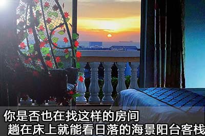 自己,去,涠洲岛,玩,要,多少,钱,