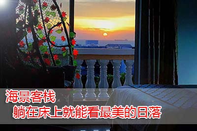 北海,人,到,涠洲岛,旅游,要,多少,钱,