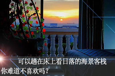  广西人,到,涠洲岛,旅游,要,多少,钱,