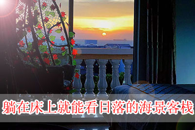 北海涠洲岛,旅游,二日游,