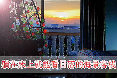 株洲,到,北海涠洲岛,旅游,攻略,