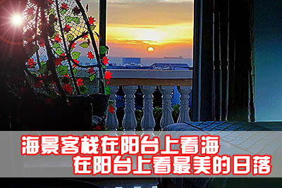 广州,到,北海涠洲岛,旅游,攻略,