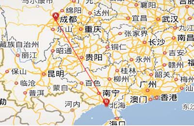 成都,到,北海涠洲岛,旅游,攻略,