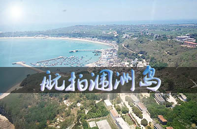 武汉,到,北海涠洲岛,旅游,攻略,