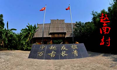 遵义,到,北海旅游,5天4晚,
