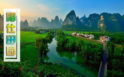 到,涠洲岛,和,德天瀑布,旅游,4天3晚,