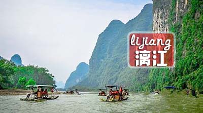 三亚,到,桂林旅游,攻略,