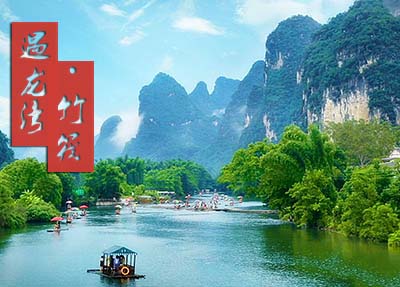 三亚,到,桂林旅游,攻略,