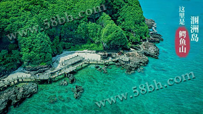 纯玩团,北海,3日游,攻略,
