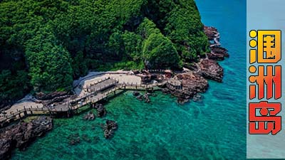 贵阳,到,北海旅游,5天4晚,