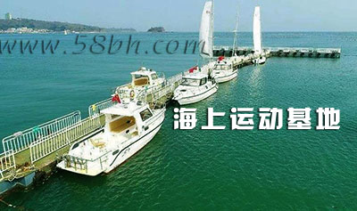 2020年国庆节,到,北海旅游,3天2晚,