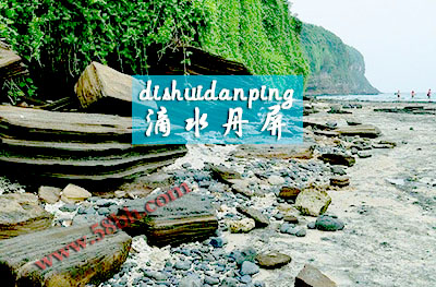从,桂林,去,北海旅游,4天3晚,