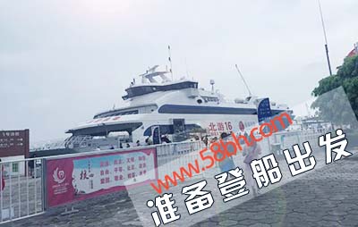 坐船,去,涠洲岛,玩,要,多少,钱,