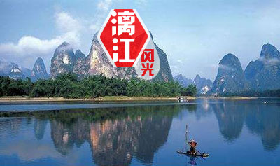 从北海去桂林旅游要玩几天,广西北海旅行社,