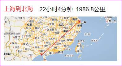 从上海去北海旅游,广西北海旅游,
