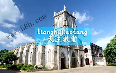 从,长沙,去,涠洲岛,旅游,要,玩,几天,