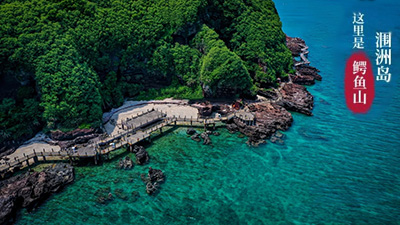 北海涠洲岛五日游,北海旅行社,