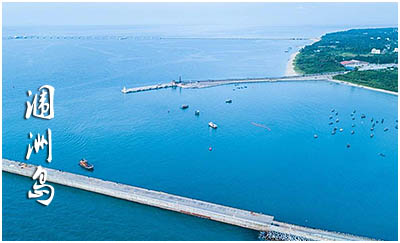 涠洲岛旅游,涠洲岛一日游,
