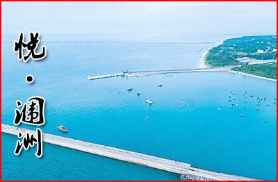 成都,到,北海旅游,要,多少,钱,