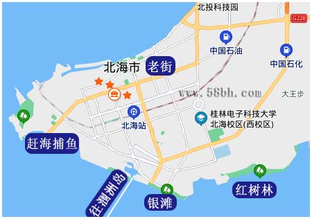 杭州到北海旅游,广西北海康辉旅行社,