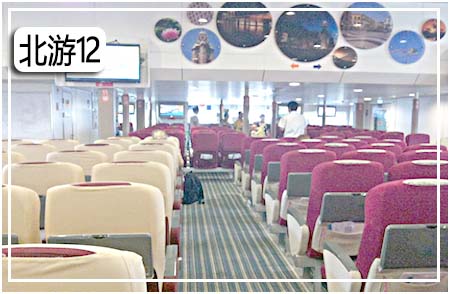 北海涠洲岛旅游,广西北海旅行社,