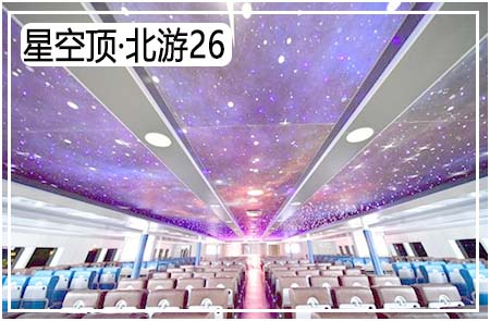 北海涠洲岛旅游,广西北海旅行社,