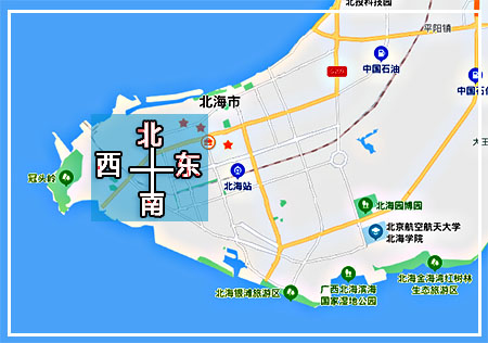 北海旅游,广西北海旅行社,