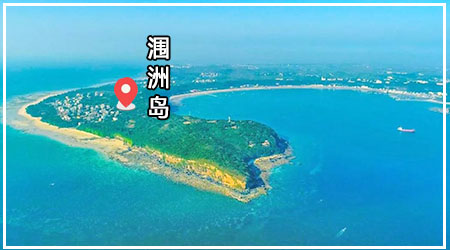 北海旅游,广西北海旅行社,