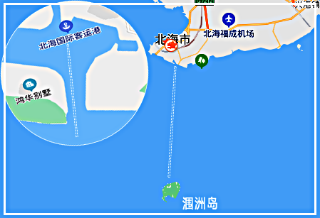 北海涠洲岛旅游,广西北海旅行社,